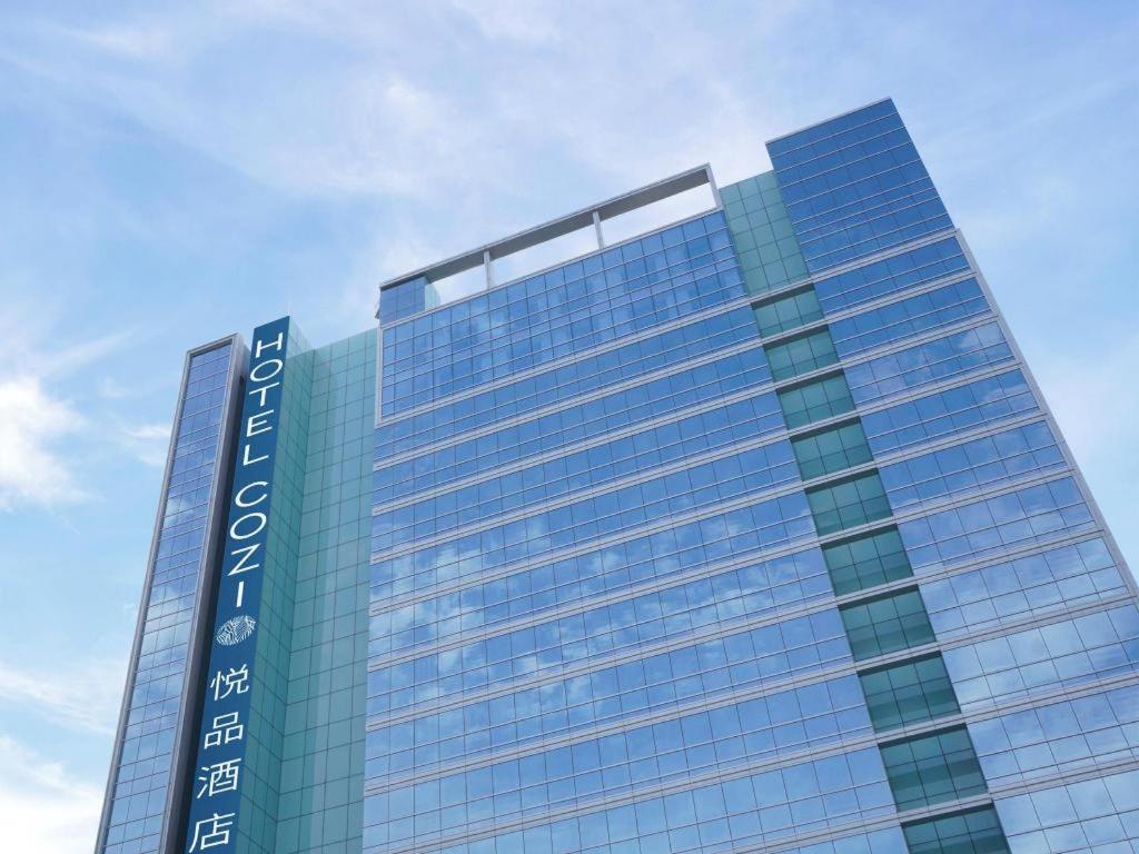 Hotel Cozi-Wetland Hong Kong Exterior photo